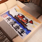 Baskılı Flanel Battaniye - Artı Yıl Sonra Yıl-1 - 100*80cm thumbnail 6