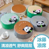 Modern Peluş Kare Lale Sarı Panda Minder - 40x40x10cm - 10