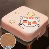 Çocuk Rattan Tatami Yükseltici Minder - Kedi 40x5cm - 1