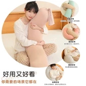 Şeker Buz İpek Peluş Yastık - Pembe - 150cm - 10