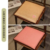 Buz Rattan Keten Hafızalı Köpük Koltuk Minderi - Meyve Yeşili - 40x40x5cm - 6