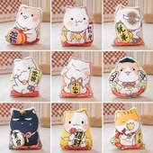 Şanslı Kedi Yaratıcı Yastık Peluş Oyuncak Bebek - Gui Zu 45cm thumbnail 4