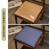 Buz Rattan Keten Hafızalı Köpük Koltuk Minderi - Meyve Yeşili - 40x40x5cm - 9