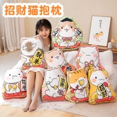 Şanslı Kedi Yaratıcı Yastık Peluş Oyuncak Bebek - Gui Zu 45cm thumbnail 3