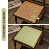 Buz Rattan Keten Hafızalı Köpük Koltuk Minderi - Mavi Kuğu - 40x40x5cm - 8