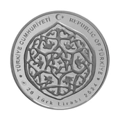 AgaKulche Mahmutbey Camii Gümüş Sikke Coin - 2