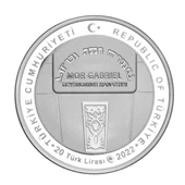 AgaKulche Mor Gabriel Manastırı Gümüş Sikke Coin - 2