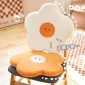 Hafızalı Sünger Çiçek Minder - Sarı Çiçek - 45cm - 12