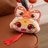 Yılan Yılı Baskılı Peluş Anahtarlık - Sarı 10cm thumbnail 1