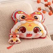 Yılan Yılı Baskılı Peluş Anahtarlık - Sarı 10cm thumbnail 8