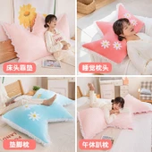 Çift Taraflı Taç Yastık - Açık Pembe Papatya - 85x150cm thumbnail 5