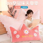 Çift Taraflı Taç Yastık - Açık Pembe Papatya - 85x150cm thumbnail 3