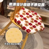 Sevimli Çiçekli Kuzu Yünü Minder - Mavi Çiçekli, 50cm thumbnail 5