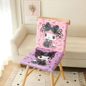 Kristal Peluş Koltuk Minderi 40x40 cm - Stil Üç - 5