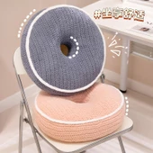 Yuvarlak Minder - Taro Moru - 40cm - 4