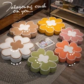 Yonca Çiçeği Peluş Minder - Turuncu Sakura - 50cm - 2