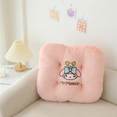 Tavşan Tüyü Koltuk Minderi - Koyu Pembe 45cm - 1