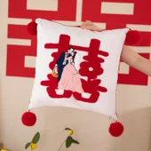 Çift Mutluluk Yastığı 50cm - Beyaz - Tatlı - 12