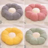 Çiçek Şeklinde Peluş Minder - Pembe - 50cm - 4