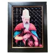Hazır Çerçeve | Hacı Bektaş-ı Veli Siyah Çerçeve (22.5 Cm X 28.5 Cm) - 2