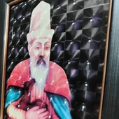 Hazır Çerçeve | Hacı Bektaş-ı Veli Siyah Çerçeve (22.5 Cm X 28.5 Cm) - 3