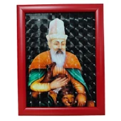 Hazır Çerçeve | Hacı Bektaş-ı Veli Kırmızı Çerçeve (21.5 Cm X 27.5 Cm) - 2