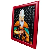 Hazır Çerçeve | Hacı Bektaş-ı Veli Kırmızı Çerçeve (21.5 Cm X 27.5 Cm) - 4