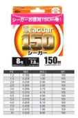 Seaguar 150 %100 Fluoro Carbon Misina 150mt - 2