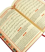 İsim Baskılı Ciltli Yasin Kitabı Orta Boy Tül Keseli İnci Tesbihli  ( 25 Adet ) - 2