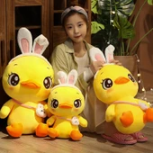 Peluş Oyuncak Küçük Sarı Ördek - Sarı 35cm - 3