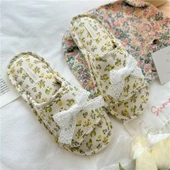 Dantelli Peluş Oyuncak Terlik - Sarı 38-39 - 12