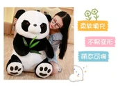Peluş Panda Oyuncak - Anne ve Yavru Panda - 40cm - 3