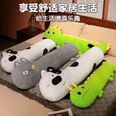 Çıkarılabilir Yıkanabilir Bacak Yastığı Peluş Oyuncak - Kedi - 130cm - 3