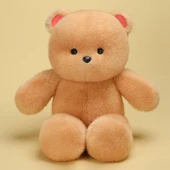 Peluş Oyuncak Ayı - Kahve Rengi - 45cm - 9