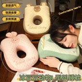 L Şeklinde Uyku Yastığı - Dinozor - 33x23cm thumbnail 3