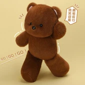 Peluş Oyuncak Ayı - Kahve Rengi - 45cm - 4