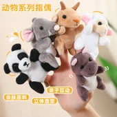 Parmak Kuklası - Karınca - 9cm thumbnail 2