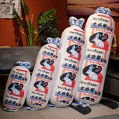 Beyaz Tavşan Süt Şekeri Peluş Yastık - 50cm - 4