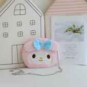 Peluş Zincirli Çanta - Çizgi Film Stil - Da Er Gou, 22x18cm - 6
