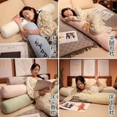 Çizgi Film Lateks İpek Uzun Yastık - Ördek - 140cm thumbnail 3