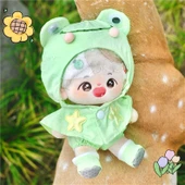 20cm Oyuncak Bebek Yağmurluğu - Sarı - 10