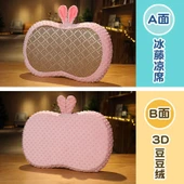 Çift Taraflı Rattan Mat Fasulye Kadife Yastık - Pembe Tavşan 35x55cm - 3