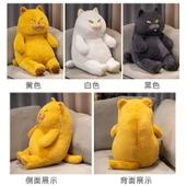 Sarı İngiliz Shorthair Kedi Peluş Oyuncak - 30 cm - 9