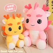 Sarı Xiangyun Ejderha Peluş Oyuncak Bebek - 50cm - 3