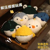 15cm Siyah Penguen Stres Giderici Oyuncak Bebek - 2
