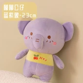 Dudu Küçük Peluş Oyuncak Bebek - Pembe Domuz - 23CM - 8