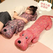 Üç Katlı Gazlı Yatan Köpek Peluş Yastık Bebek - Çiçekli Desen Mor - 95cm - 3
