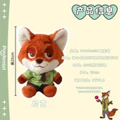 Disney Zootopia Nick Wilde Bükümlü Kolye Ucu 6cm - 4