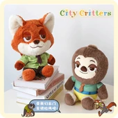 Disney Zootopia Nick Wilde Bükümlü Kolye Ucu 6cm - 3