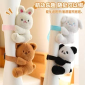 Sevimli Karikatür Hayvan Araba Perde Tokası - Panda 15cm - 5